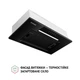 Вытяжка PERFELLI BI 5256 BL 700 LED - изображение 2