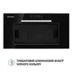 Вытяжка PERFELLI BI 5256 BL 700 LED - изображение 5