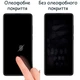 Стекло защитное Drobak Samsung Galaxy A73 5G Black Frame A+ (444444) - изображение 3