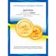 Простынь MirSon Сатин Premium 0211 Cacao 240х260 см (2200001729773) - изображение 5