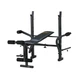 Скамья атлетическая HouseFit HG 2110 - изображение 1
