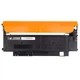 Картридж PowerPlant HP Color Laser 150a W2070A чип (PP-W2070AC) - зображення 1