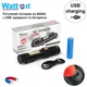 Фонарь Watton WT-601 - изображение 5