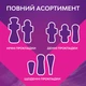 Гігієнічні прокладки Libresse Ultra Goodnight Large нічні з крильцями 8 шт (7322540960235) - изображение 2