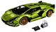 Lego Technic Lamborghini Sián FKP 37 42115 - изображение 3