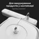 Вакууматор AENO AVS0001 - изображение 5