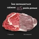 Вакууматор AENO AVS0001 - изображение 4