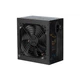 Блок живлення 2E MASTER POWER (650W) (2E-MP650-120APFC) - изображение 5