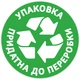 Туалетний папір Zewa Exclusive Natural Soft 4 шари 16 рулонів (7322541361918) - зображення 8