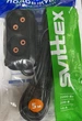 Удлинитель SVITTEX 2/5м 10А 250В черный - изображение 1