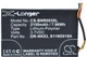 Аккумуляторная батарея X-Longer CS-BNR003SL / DR-NK03 для Barnes & Noble Nook Simple Touch BNRV300 BNTV350 (2150 mAh) - изображение 5