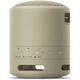 Портативная колонка Sony SRS-XB13 Taupe (SRSXB13C) - изображение 3