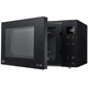 Микроволновка LG MS2336GIB - изображение 5
