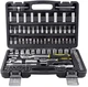 Набор инструментов WMC TOOLS 94 пр. 1/2" 1/4" (WT-4941-5EURO) - изображение 3