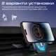 Автодержатель для телефона с беспроводной зарядкой MagSafe Promate LucidMount-15 W Black (lucidmount-15.black) - изображение 5