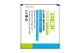 Аккумулятор DEJI EB-BJ100CBE (1850 mAh) для Samsung Galaxy J1 (2015) J100H High Copy - изображение 1