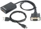 Адаптер Cablexpert HDMI - VGA + USB 0.15 м (A-VGA-HDMI-01) - изображение 1