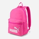 Рюкзак жіночий Puma Phase 07548763 Orchid Shadow (4065452954673) - зображення 1