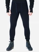 Термоштаны мужские зимние спортивные шерстяные Aclima X-Warm 400 FR Longs Unisex 106038 XL Dark Navy (7034204747051) - изображение 1