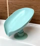 Мыльница в форме лепестка со сливом воды - изображение 2