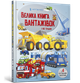 Велика книга вантажівок і не тільки. Меґан Калліс - зображення 1