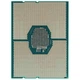 Процесор серверний INTEL Xeon Silver 4210 10C/20T/2.20GHz/13.75MB/FCLGA3647/TRAY (CD8069503956302) - зображення 2