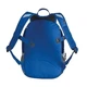 Рюкзак туристический Vaude Minnie 4.5 marine/blue (4021573760043) - изображение 3