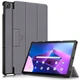 Чехол Magnet для Lenovo Tab M10 Plus (3rd Gen) TB-125/128 2022 Grey (30357) - изображение 1