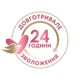 Крем для лица рук и тела Dove увлажняющий уход 250 мл (8720181172144) - изображение 8