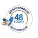 Крем для лица рук и тела Dove питательный уход 250 мл (8720181172120) - изображение 9