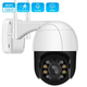 Вулична камера відеоспостереження WIFI IP A-Plus 360/90 поворотна, нічна зйомка, віддалений перегляд, вологозахист IP66 + Карта пам'яті 64Гб - зображення 5