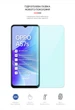 Гідрогелева плівка ArmorStandart Anti-Blue для Oppo A57s 4G A57 4G A57e 4G A77 4G A77s 4G (ARM64766) Transparent - зображення 2