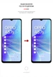 Гідрогелева плівка ArmorStandart Anti-Blue для Oppo A57s 4G A57 4G A57e 4G A77 4G A77s 4G (ARM64766) Transparent - зображення 3