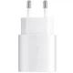 Зарядное устройство для смартфона и планшета, AR-TA800W 25W White USB-C Fast Charger, поддержка функции быстрой зарядки для смартфонов и планшетов, ArmorStandart (ARM63975) - изображение 1