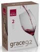 Набор бокалов Rona Grace 920 мл 2 шт (6835/920) - изображение 3