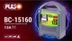 Зарядний пристрій PULSO BC-15160 6&12V/12A - зображення 7