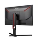 Монитор 24.5" AOC 25G3ZM/BK (25G3ZM/BK) VA 240Hz 1920x1080 Black - изображение 6