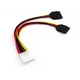 Кабель живлення SATA power 0.2m 2 connectors Vinga (VCPSATA2PW2) - зображення 1