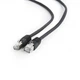 Патч-корд 3м FTP cat 6 Cablexpert (PP6-3M/BK) - изображение 1