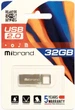 USB Флешка на 32 Гб | Флеш-накопичувач Mibrand 32GB USB2.0 Shark Silver (MI2.0/SH32U4S) - зображення 2