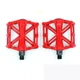 Педали Avanti DN-313 алюминий, широкие, красный (DN-313-red) - изображение 1