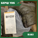 Черевики тактичні зимові YDS Gore-Tex Waterproof ЗСУ HAKI 44 - зображення 3