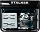 Бензиновый генератор STALKER SPG-7000E 5.5 кВт с электростартером - изображение 5