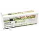 Картридж PowerPlant HP LJ 4100/4100n/4100tn (C8061A) (PP-61A) - изображение 2