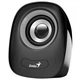 Акустична система Genius SP-Q160 Gray (31730027400) - зображення 2