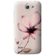 Чехол для Huawei G730 Blossom (08870040134006314) - изображение 1