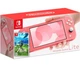 Nintendo Switch Lite Coral + Игра The Legend of Zelda: Breath of the Wild (русская версия) - изображение 1