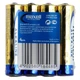 Батарейка щелочная Maxell Alkaline LR03(GD)4P, AAA/(L)R03, шринк 4шт - изображение 2