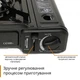 Туристическая газовая плитка с автоматическим поджогом. Портативная Газовая плита в удобном кейсе. Плита для туризма и кемпинга - изображение 2