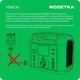 Зарядна станція портативна EcoFlow River Pro 720 Вт*ч 600ВТ Екофлоу резервне джерело живлення. Для котла, холодильника , старлінка - зображення 4
